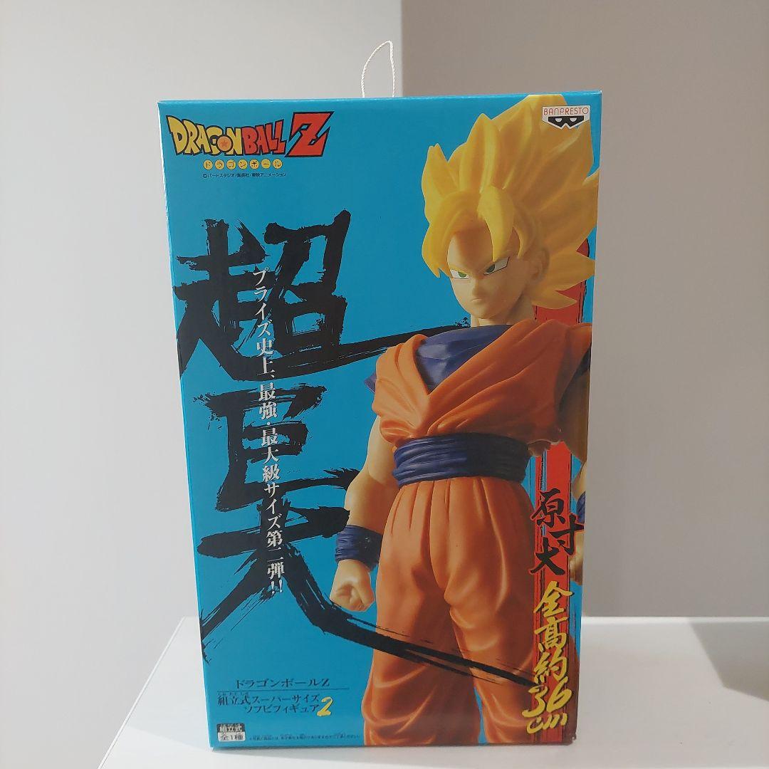組立式スーパーサイズ　超巨大　ドラゴンボールZ　孫悟空　全高約３６cm