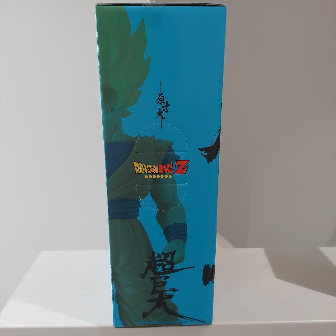 組立式スーパーサイズ　超巨大　ドラゴンボールZ　孫悟空　全高約３６cm