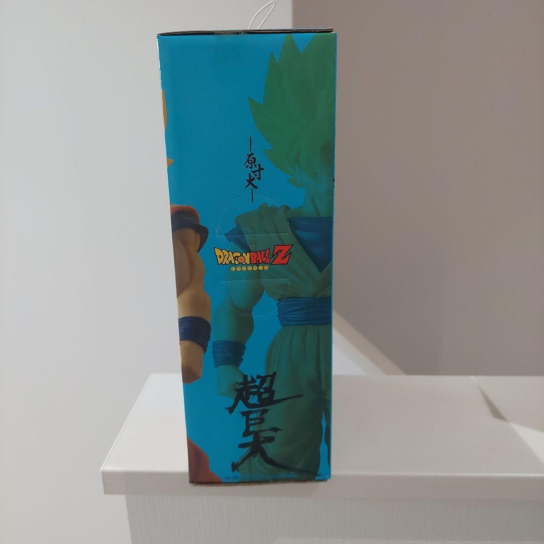 組立式スーパーサイズ　超巨大　ドラゴンボールZ　孫悟空　全高約３６cm