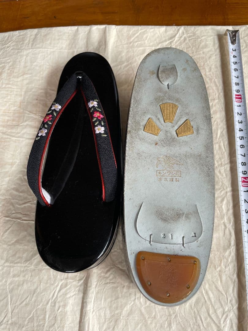 金鷲本皮草履と共バッグ