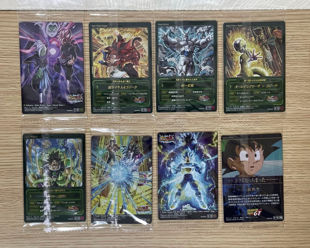 【フルコンプ】 【未開封】 ドラゴンボール イタジャガ Vol.9 全30種