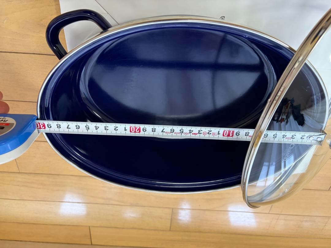 chantal 鍋　30cm