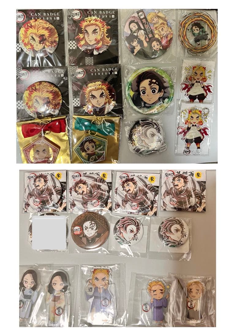 鬼滅の刃 煉獄杏寿郎 炭治郎 缶バッジ 繋がるアクリルスタンド セット