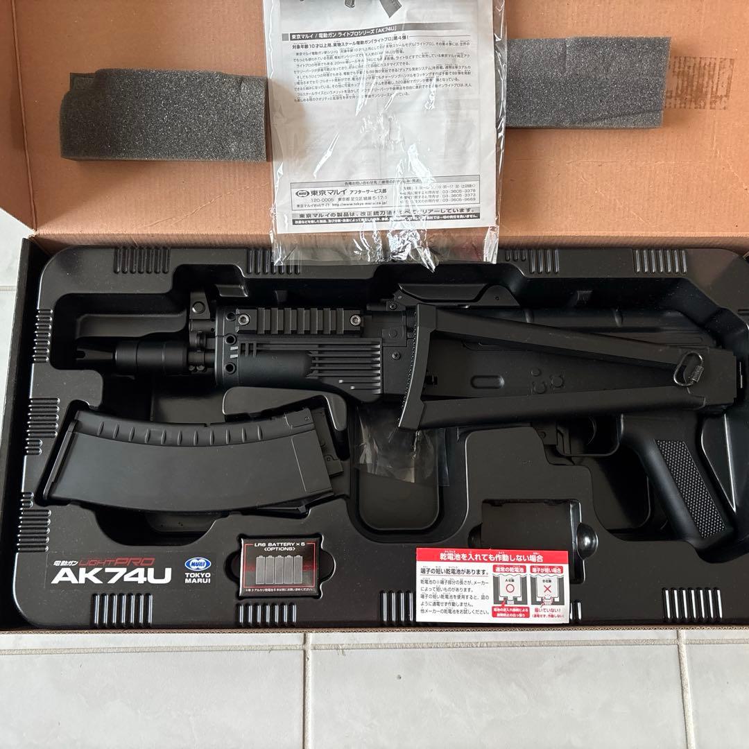 東京マルイ　AK74U フルオート電動エアーガン