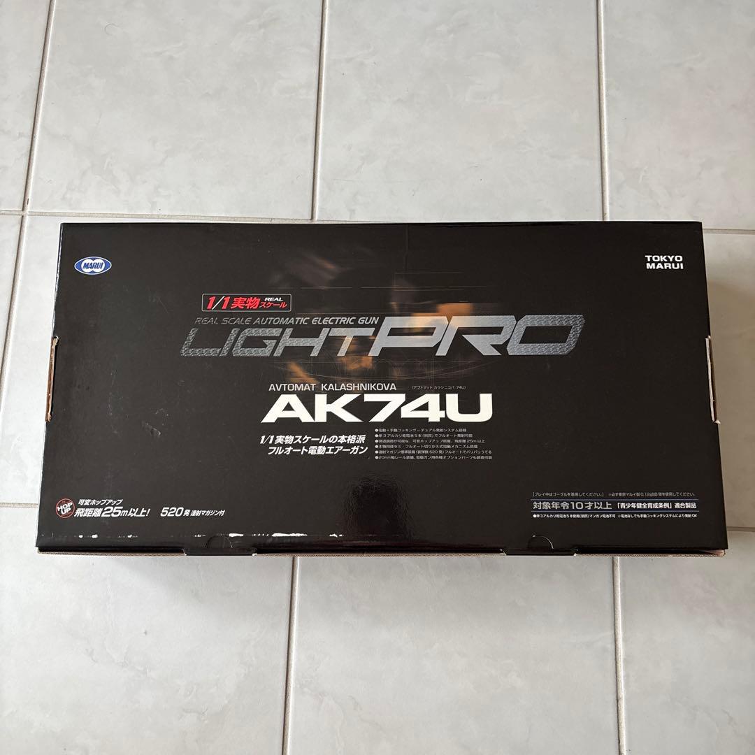 東京マルイ　AK74U フルオート電動エアーガン