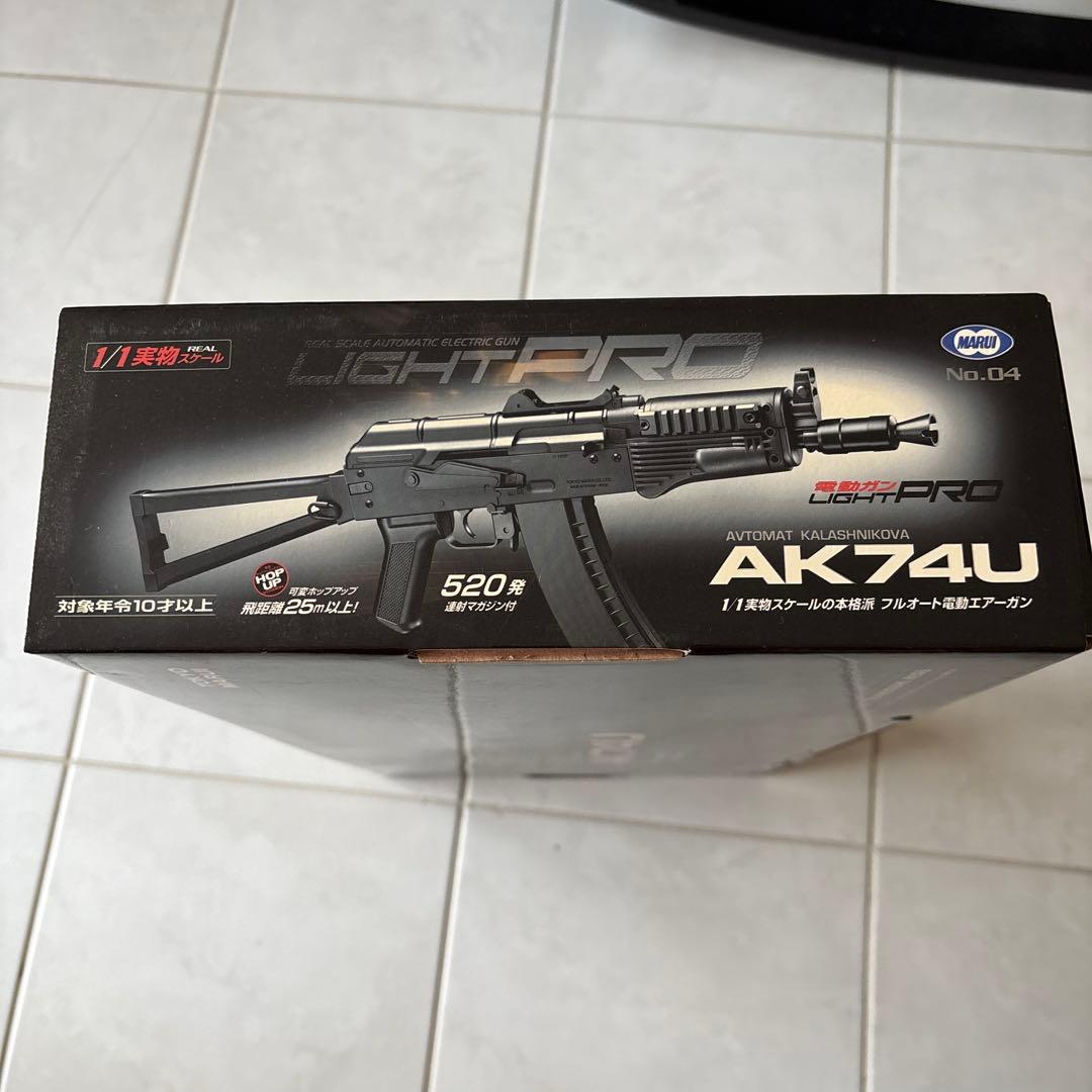 東京マルイ　AK74U フルオート電動エアーガン