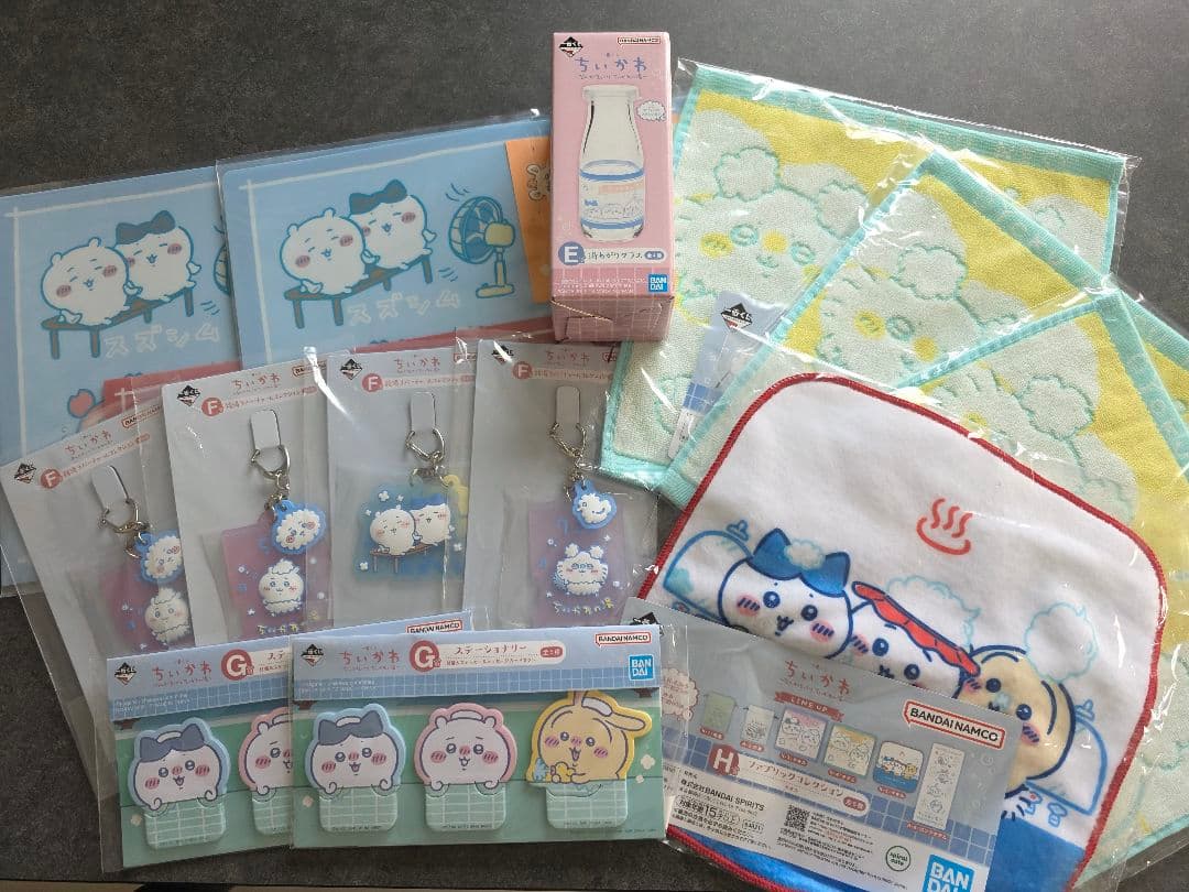 ちいかわ　一番くじセット