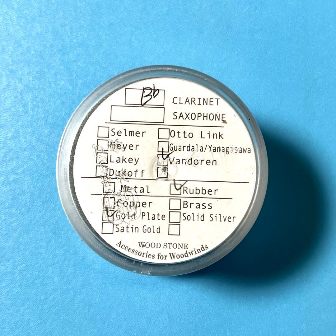 Wood Stone ウッドストーン B♭クラリネットリガチャー ゴールド逆締め