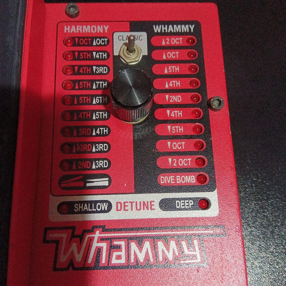 デジテック　ワーミー5