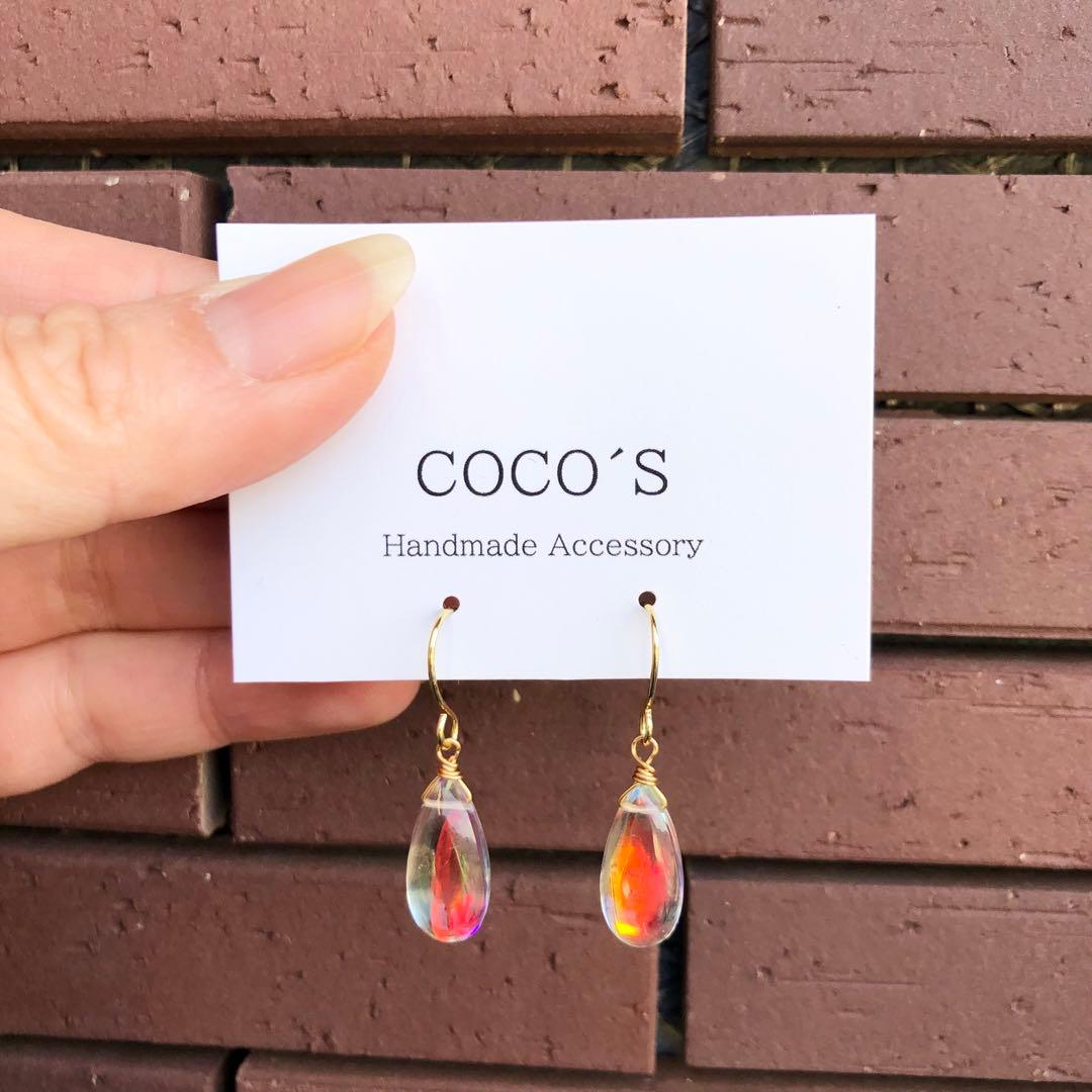 1セットのみ！14kgf ファイアレインボークォーツピアスセット