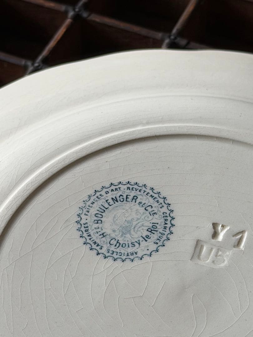 ⚫︎フランスアンティーク⚫︎ショワジールロワ 小花フリル花びら深青プレート 皿