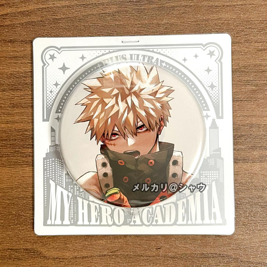 爆豪勝己 僕のヒーローアカデミア アクリルMEGAフィギュア 缶バッジ