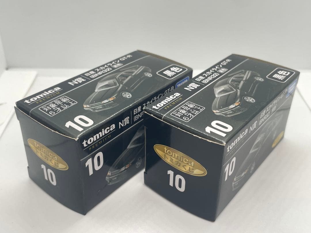 トミカプレミアム スカイライン GT-R + S2000 計5台