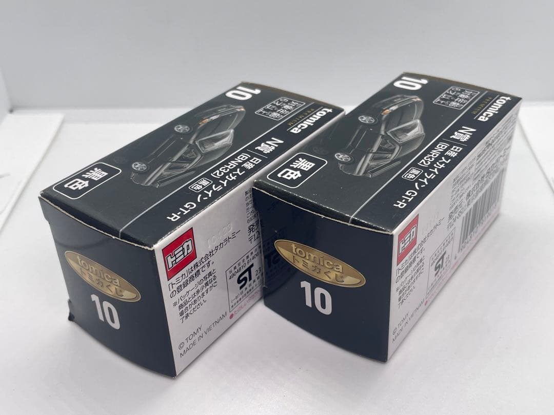 トミカプレミアム スカイライン GT-R + S2000 計5台