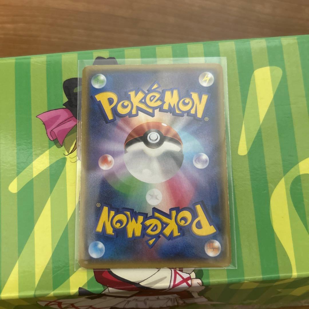 ポケモンカード　アクア団のカイオーガEX