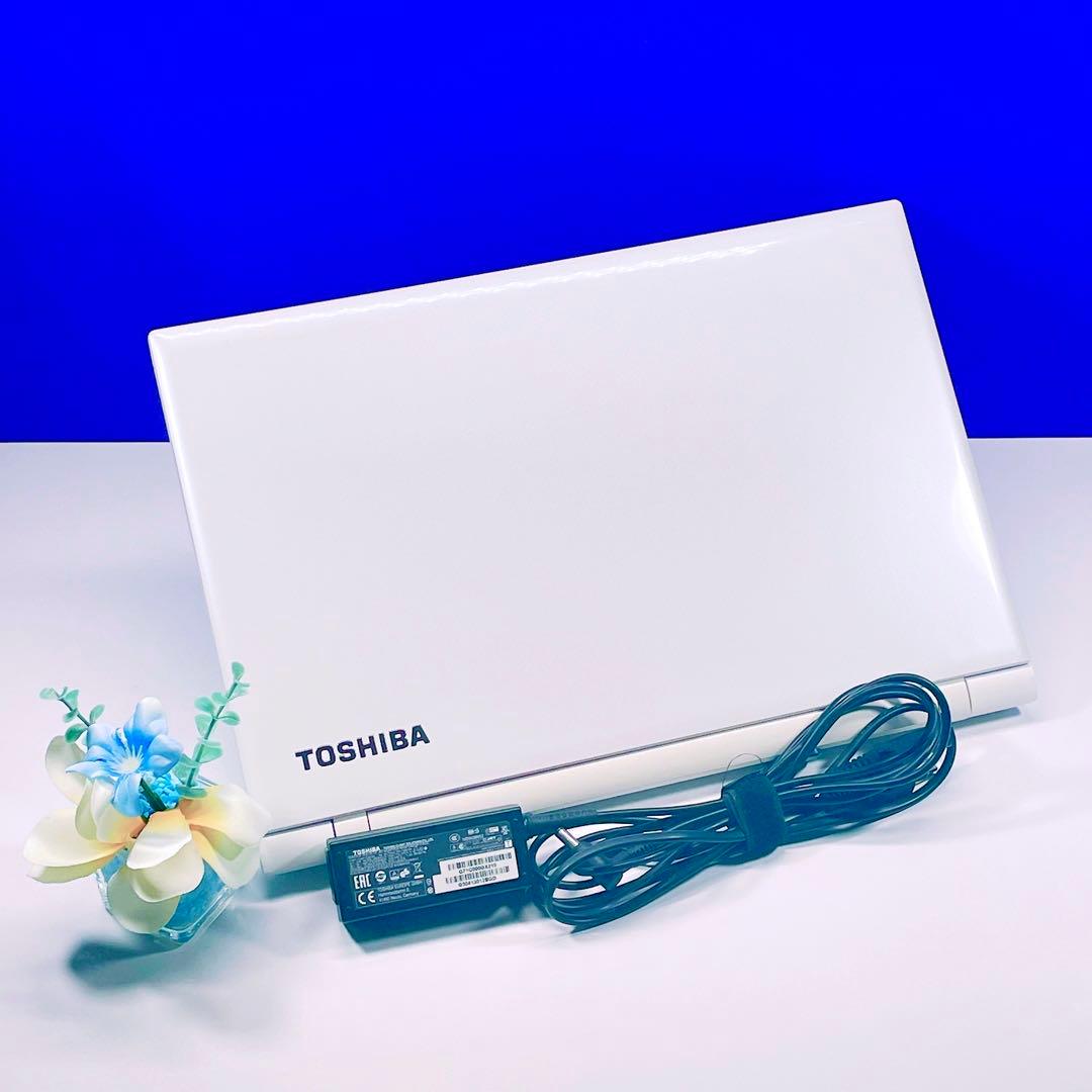 美品✨Corei5✨Windows11✨快速SSD✨東芝白ノートパソコン 薄型