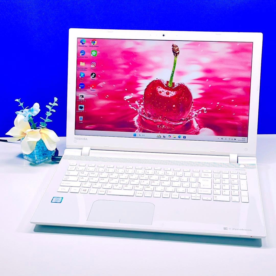 美品✨Corei5✨Windows11✨快速SSD✨東芝白ノートパソコン 薄型