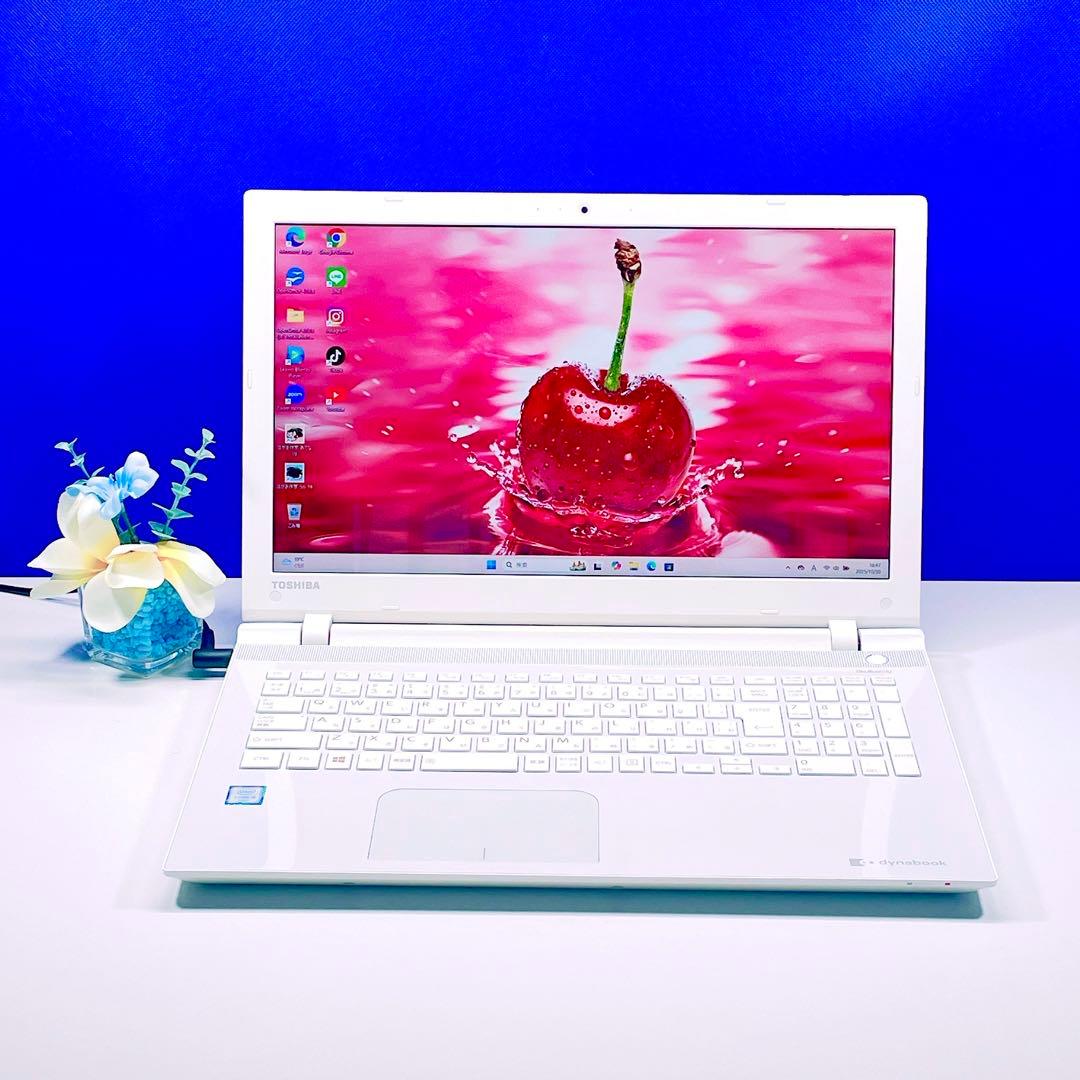 美品✨Corei5✨Windows11✨快速SSD✨東芝白ノートパソコン 薄型
