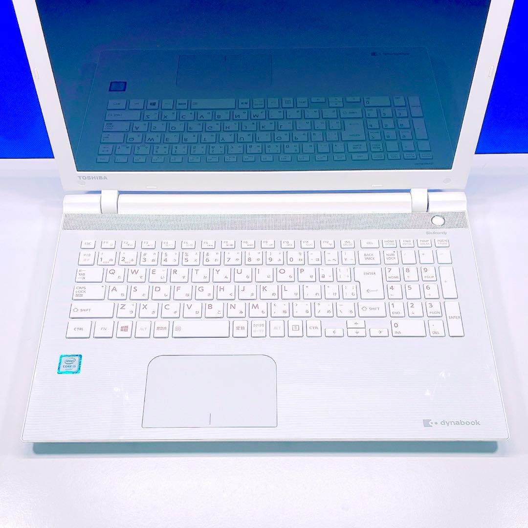 美品✨Corei5✨Windows11✨快速SSD✨東芝白ノートパソコン 薄型