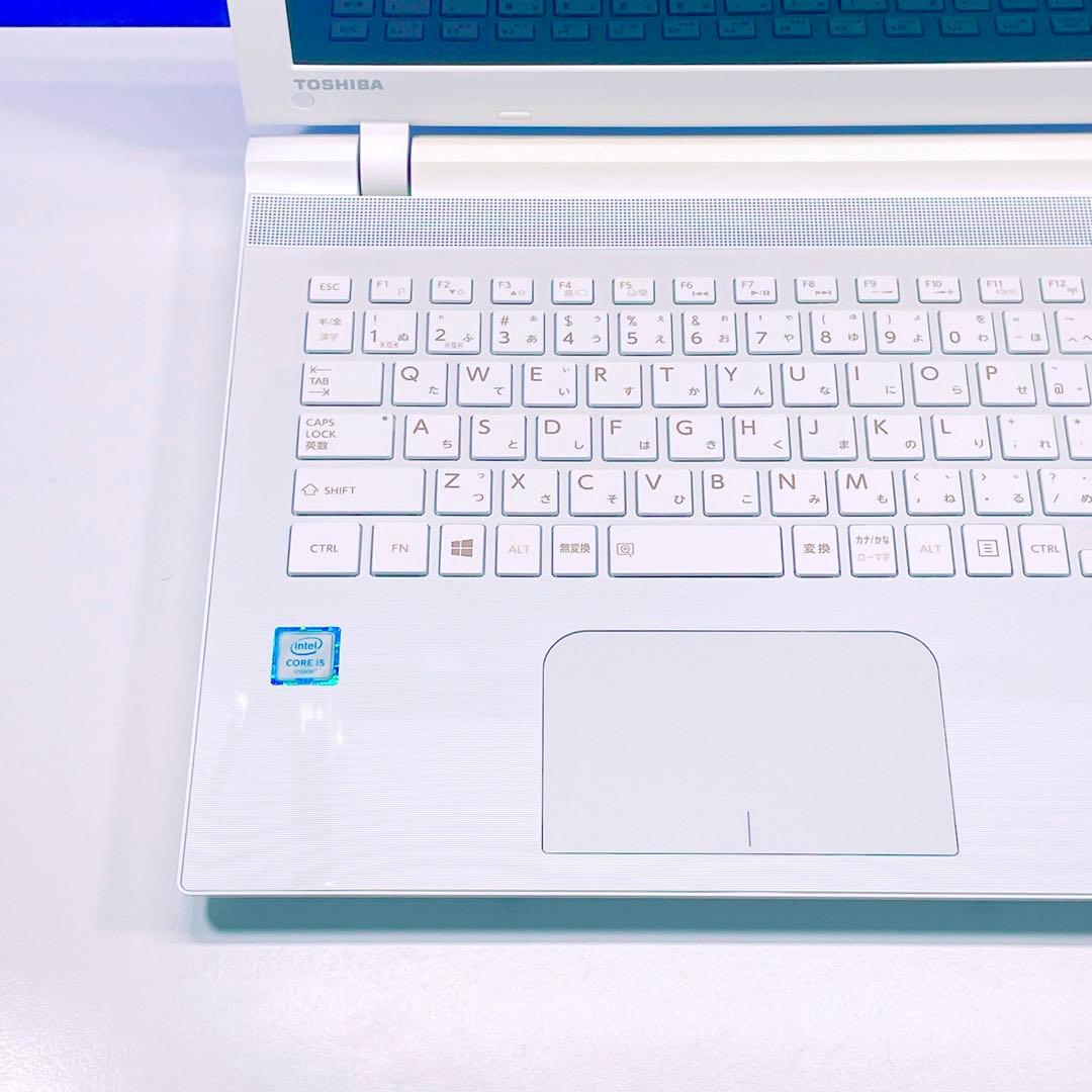 美品✨Corei5✨Windows11✨快速SSD✨東芝白ノートパソコン 薄型