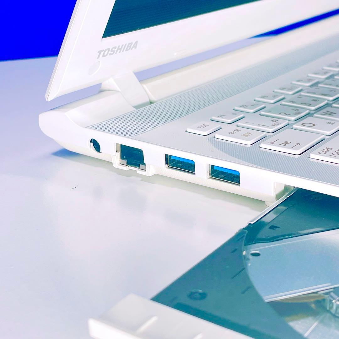美品✨Corei5✨Windows11✨快速SSD✨東芝白ノートパソコン 薄型
