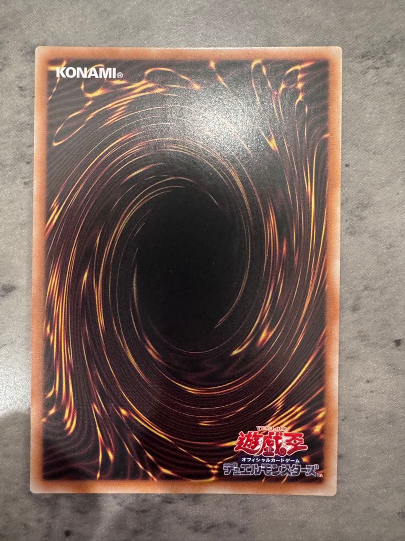 遊戯王 ナイトメア・スローン アジア クオシク 25th 3枚セット