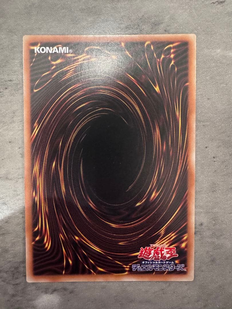 遊戯王 ナイトメア・スローン アジア クオシク 25th 3枚セット