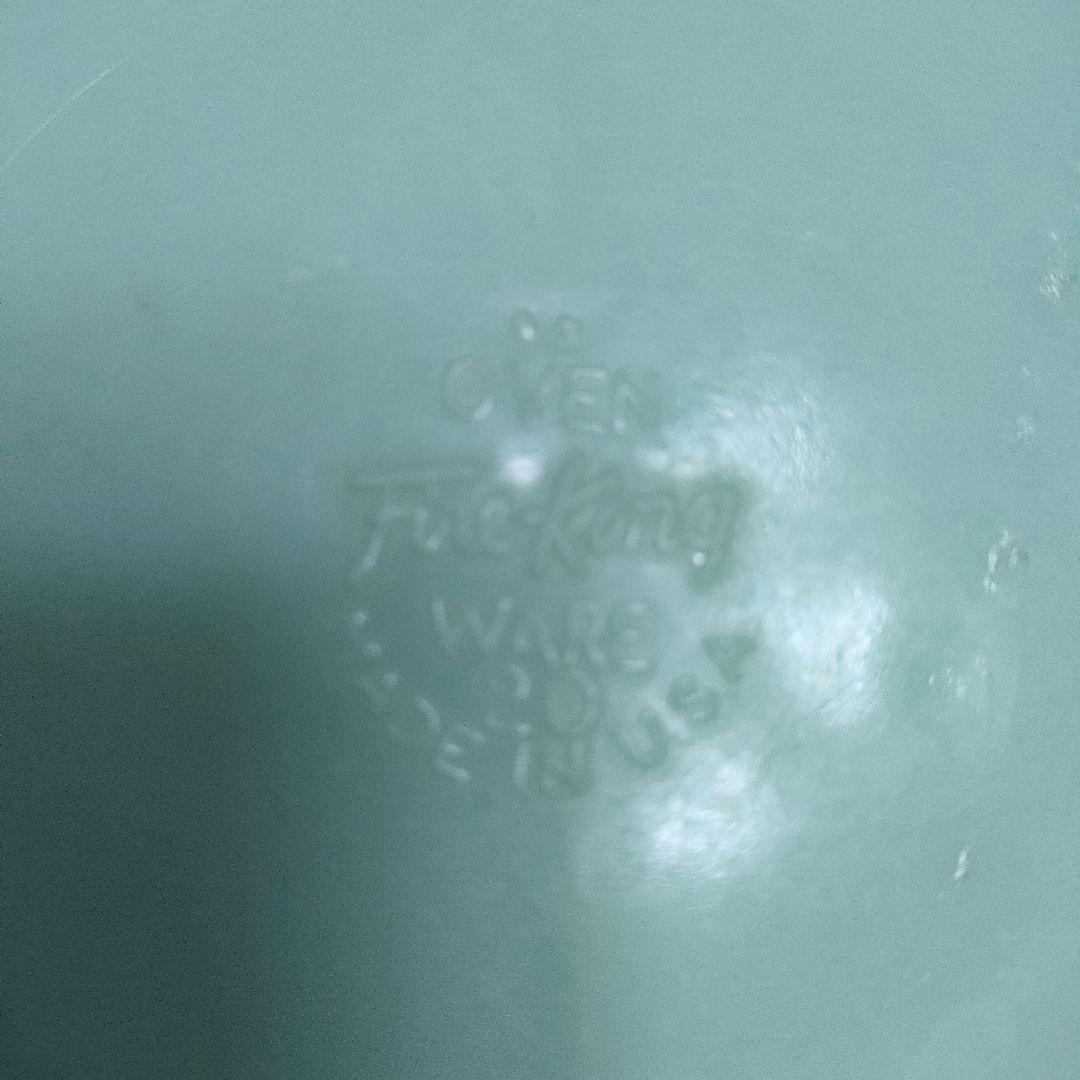 ファイヤーキング　ジェダイRWフットボールプラッター