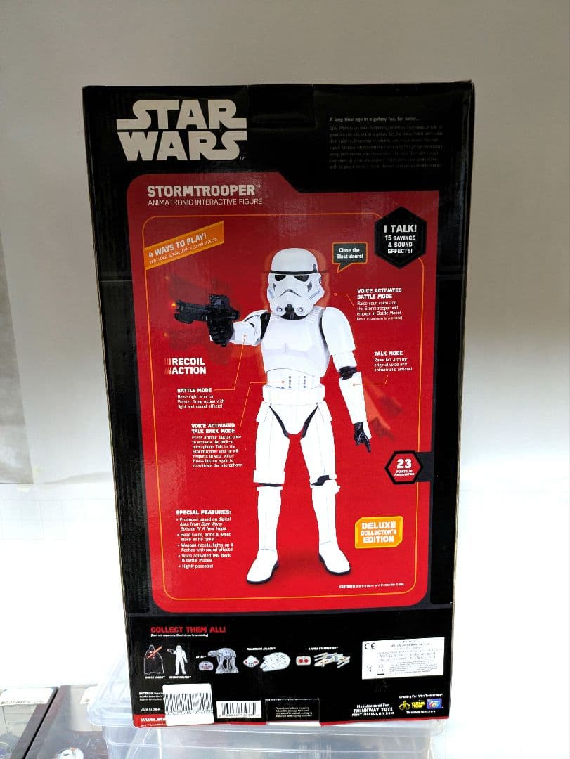レア、ストームトルーパー40センチ可動フィギュア