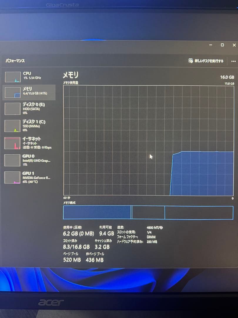 泰*谷様 XPG DDR5 メモリモジュール ブラック