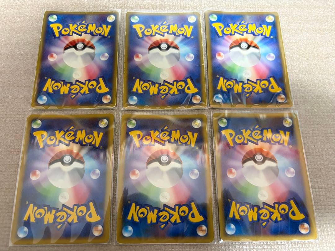 ポケモンカード　プレイヤーズまとめ売り