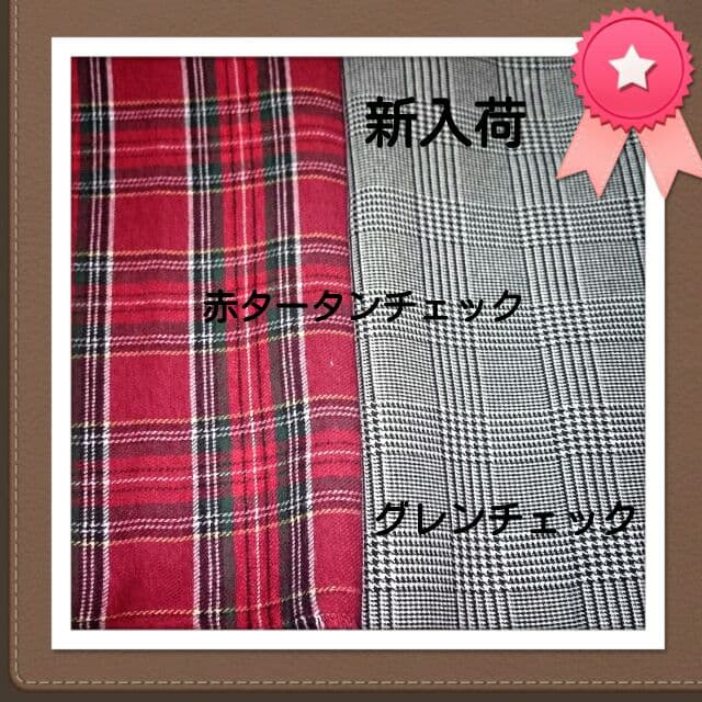 ウール地リボン形★ヘアバンド