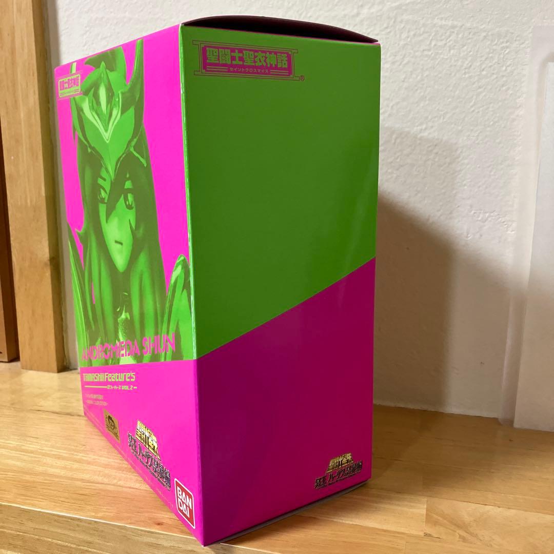 聖闘士聖衣神話 アンドロメダ瞬　最終青銅聖衣