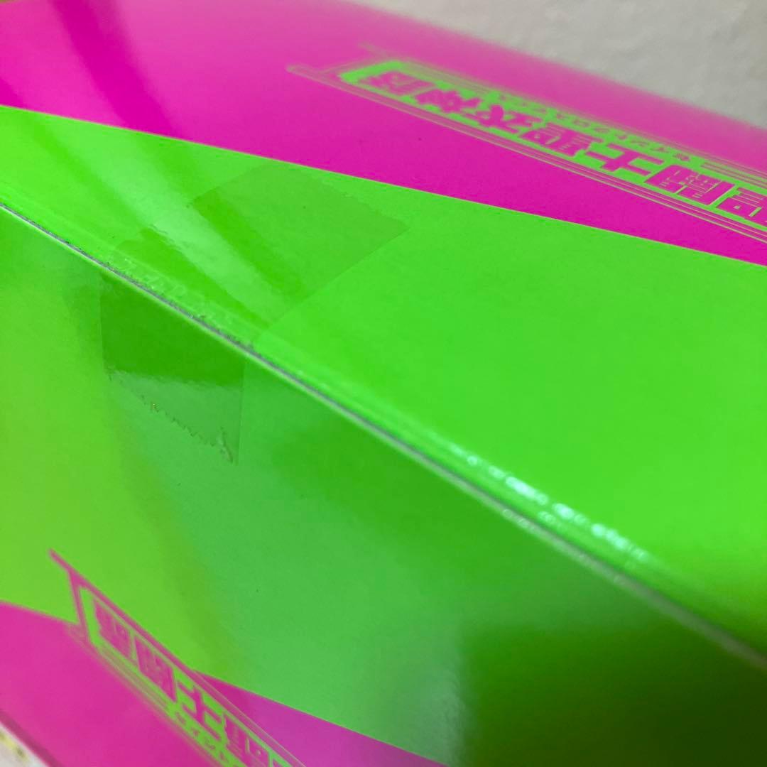 聖闘士聖衣神話 アンドロメダ瞬　最終青銅聖衣