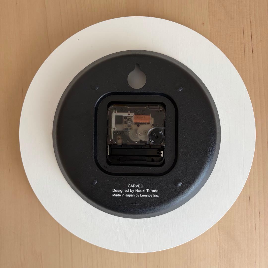 Lemnos CARVED Arabic 直径24cm NTL10-04 A