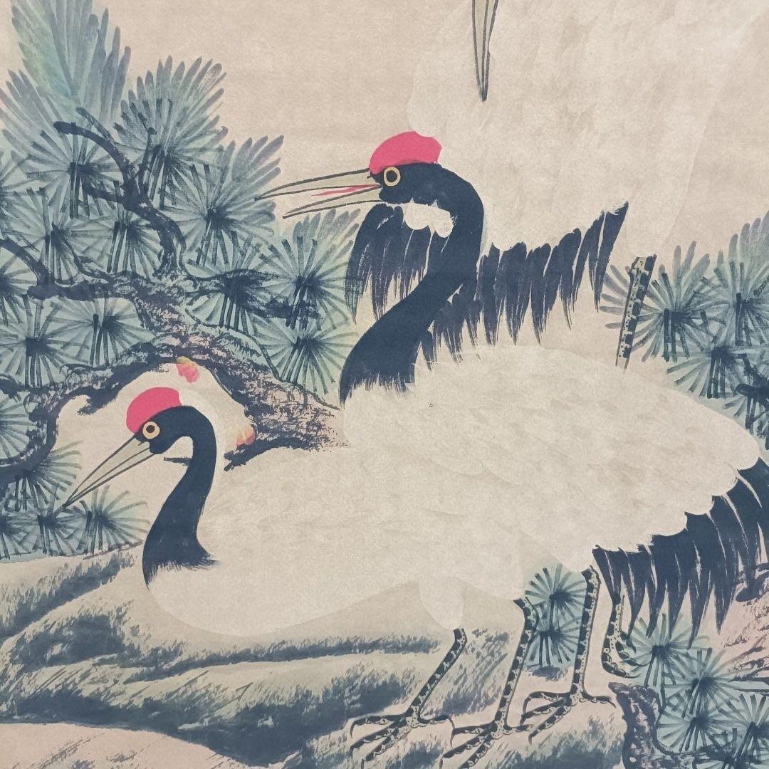 中国画 齐白石 松鶴朝陽 中堂 掛け軸／証明書・防偽マーク付き