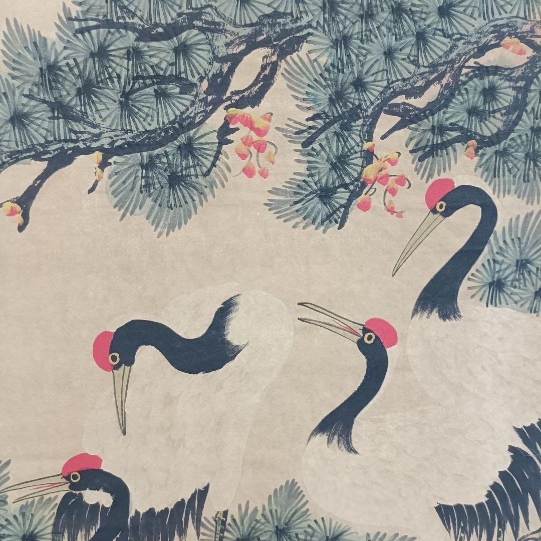 中国画 齐白石 松鶴朝陽 中堂 掛け軸／証明書・防偽マーク付き