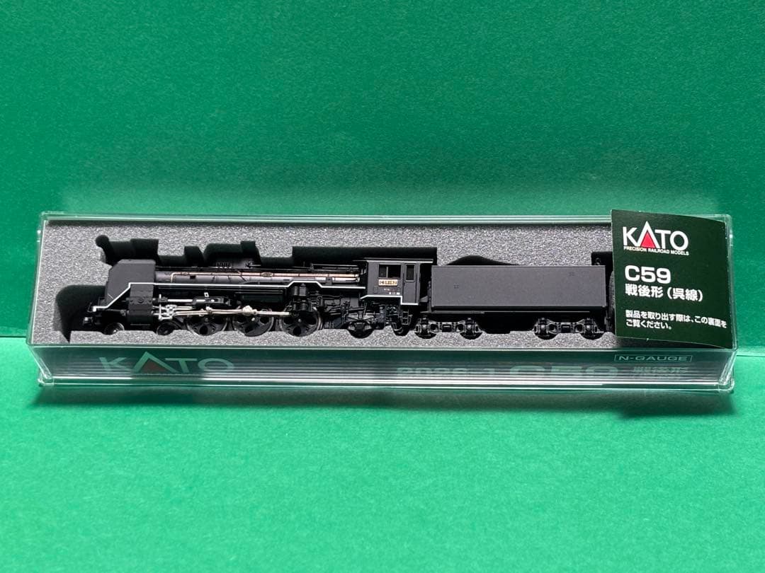 KATO 2026-1 C59 戦後形(呉線)