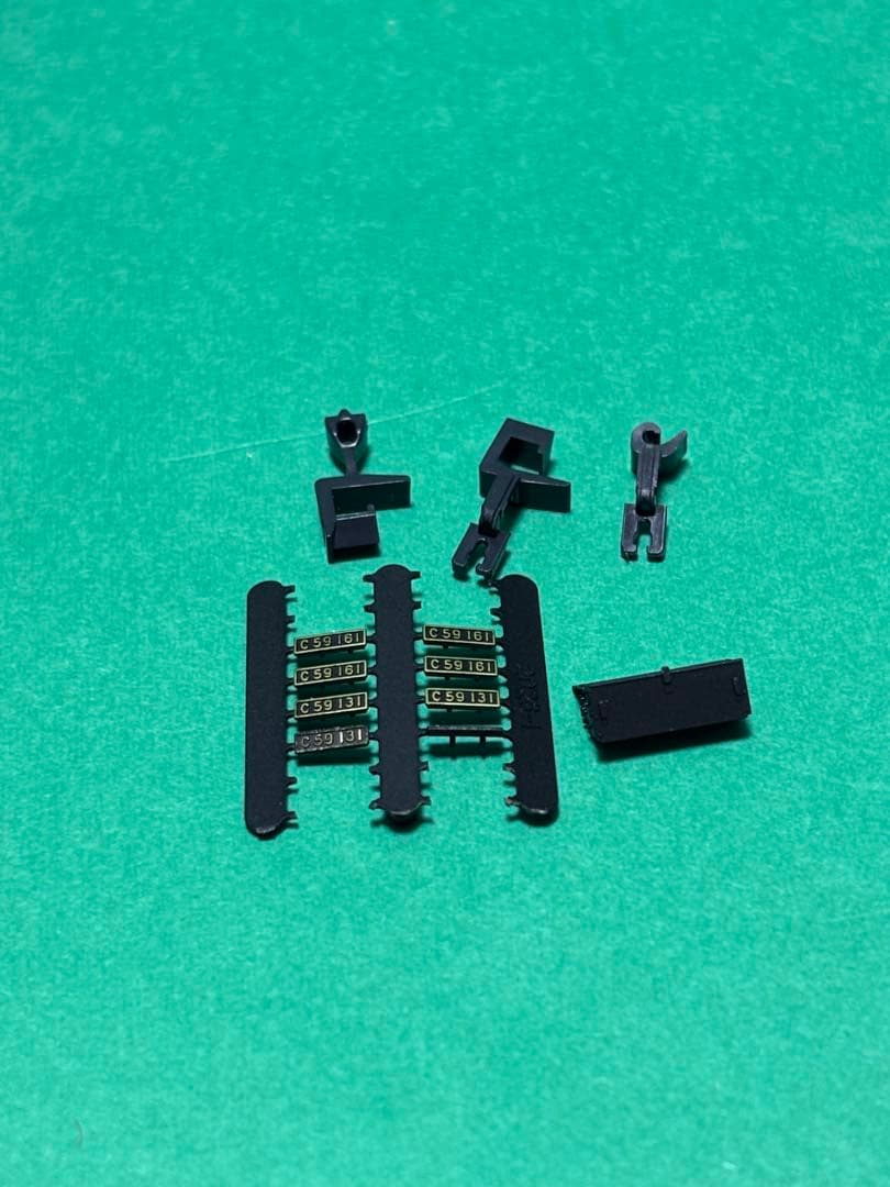 KATO 2026-1 C59 戦後形(呉線)