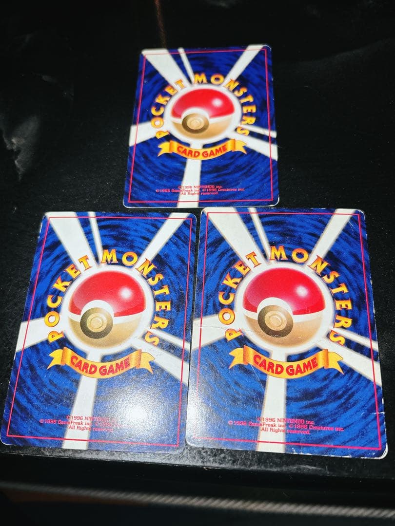 ゲンガー　旧裏　ポケモンカード　進化　ナイトヘッド