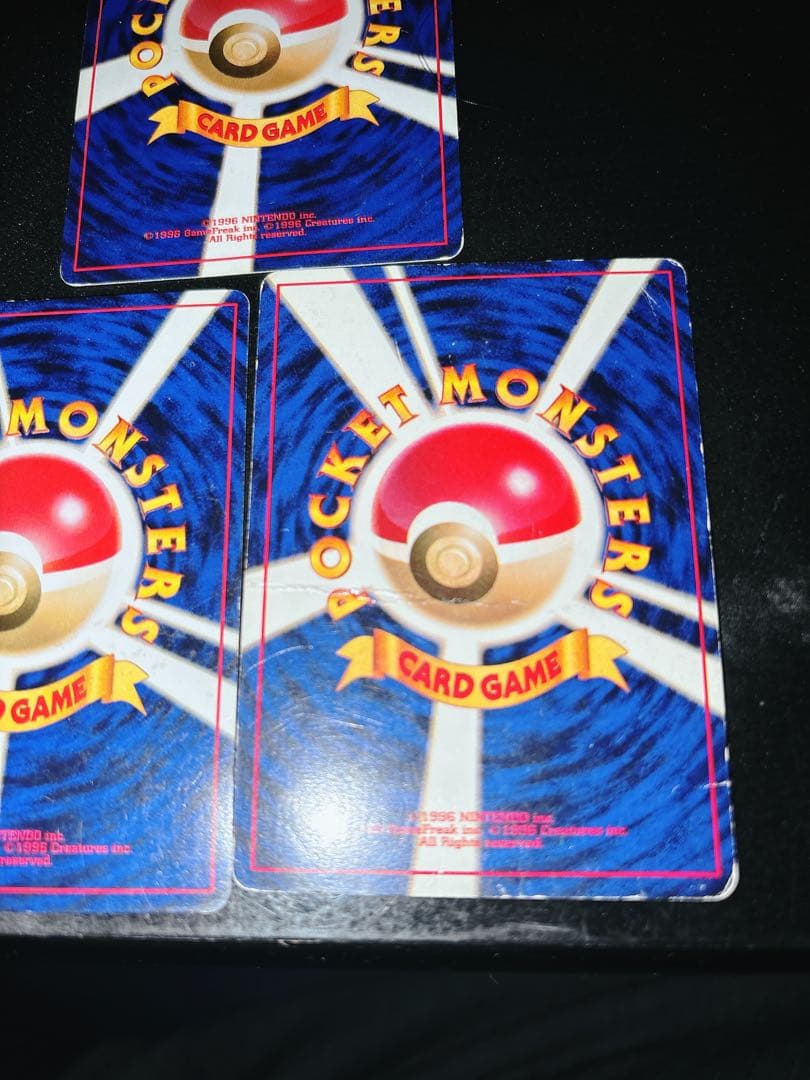 ゲンガー　旧裏　ポケモンカード　進化　ナイトヘッド