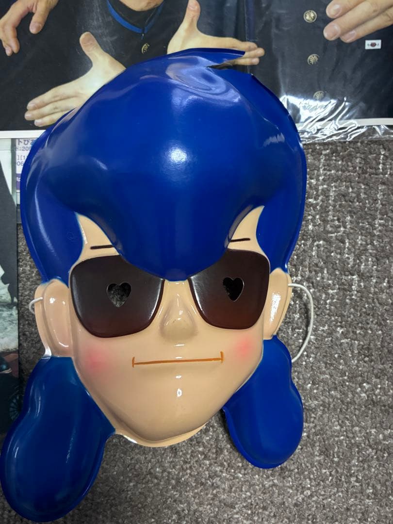 氣志團　まとめ売り