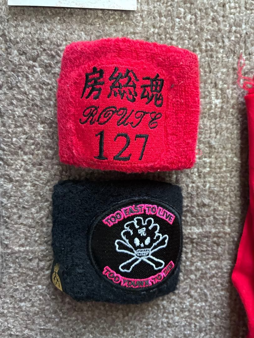 氣志團　まとめ売り