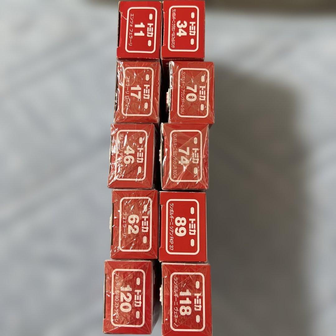 トミカ フェラーリ ランボルギーニ セット　まとめ売り　スーパーカー　希少　絶版