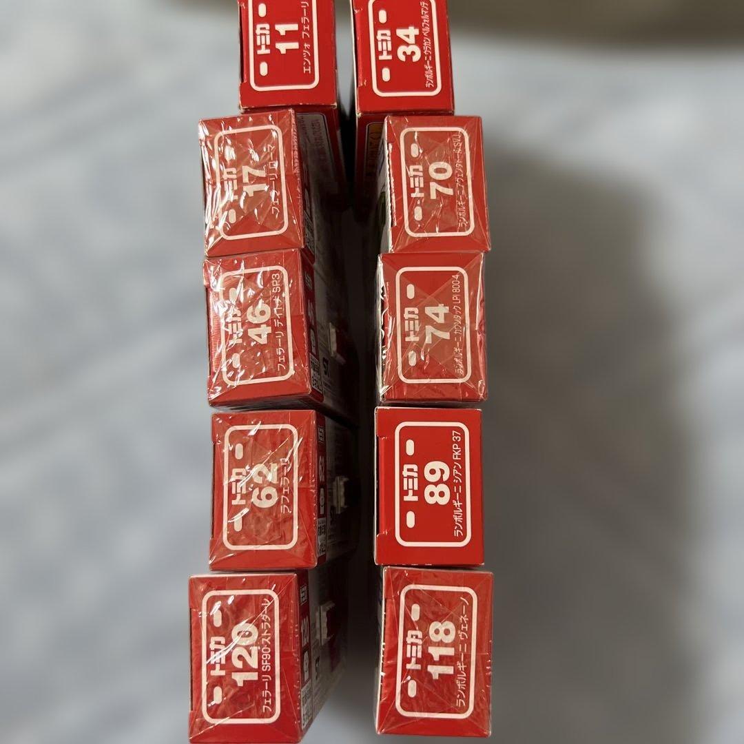 トミカ フェラーリ ランボルギーニ セット　まとめ売り　スーパーカー　希少　絶版