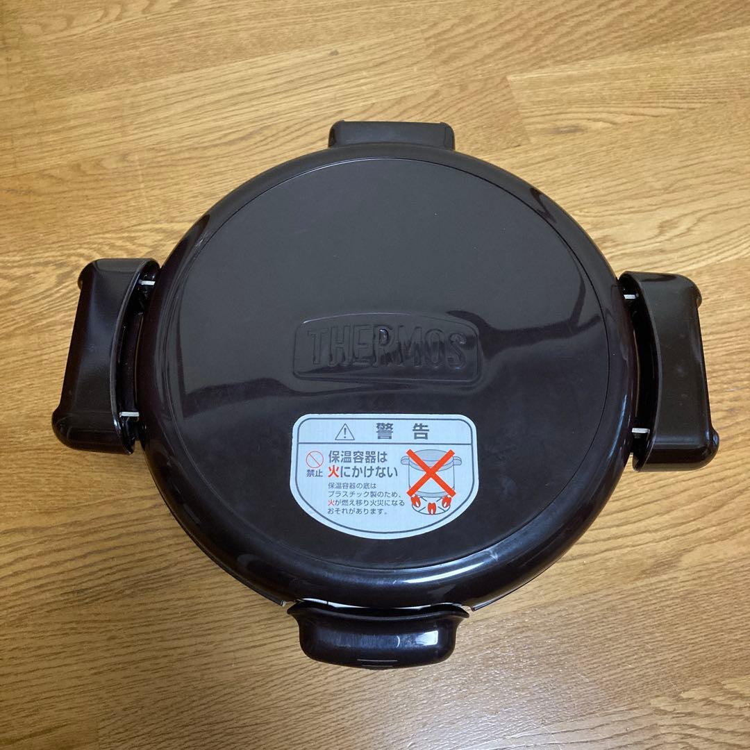 サーモスシャトルシェフ