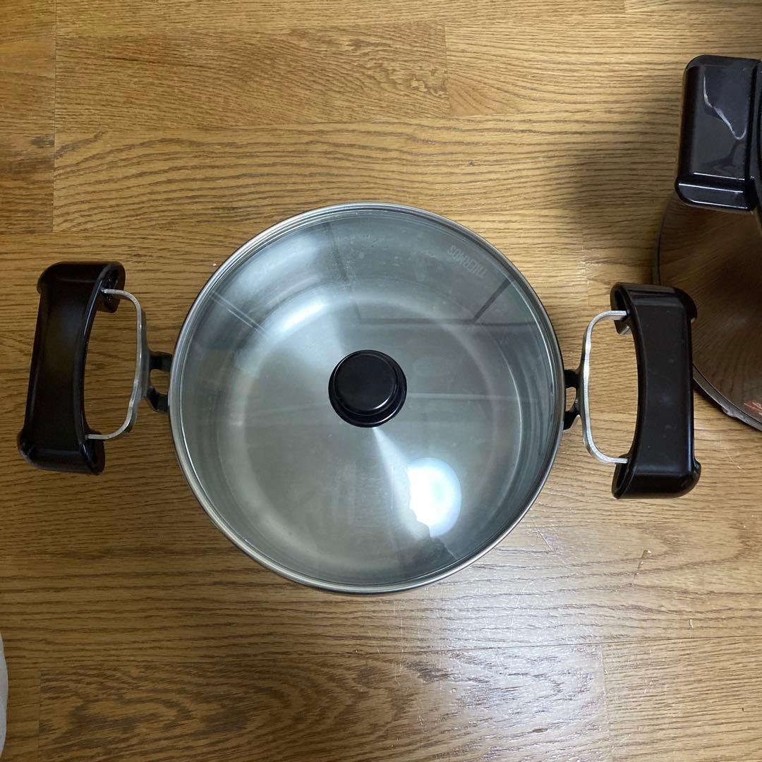 サーモスシャトルシェフ