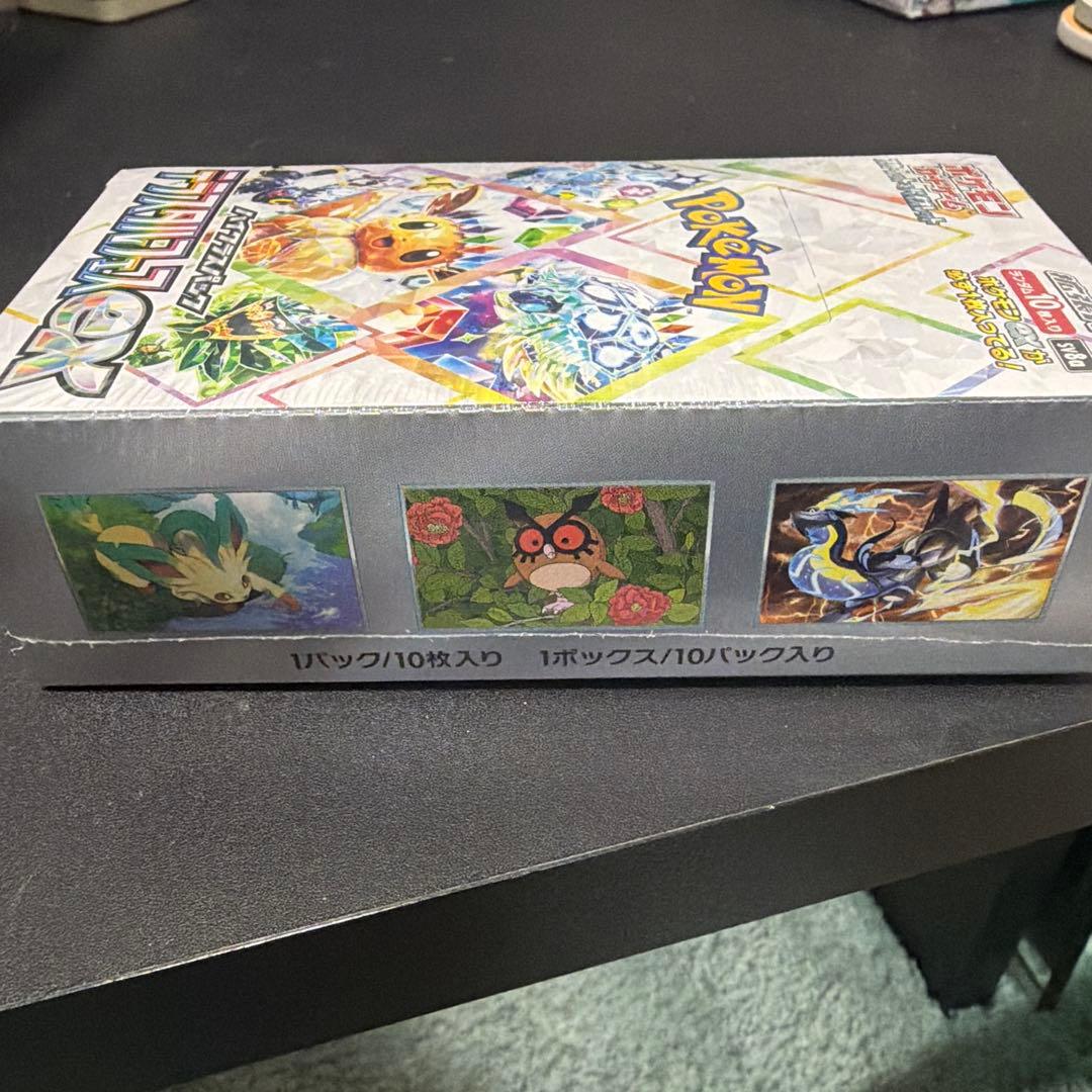 ポケモンカードゲーム テラスタルフェスex未開封シュリンク付き