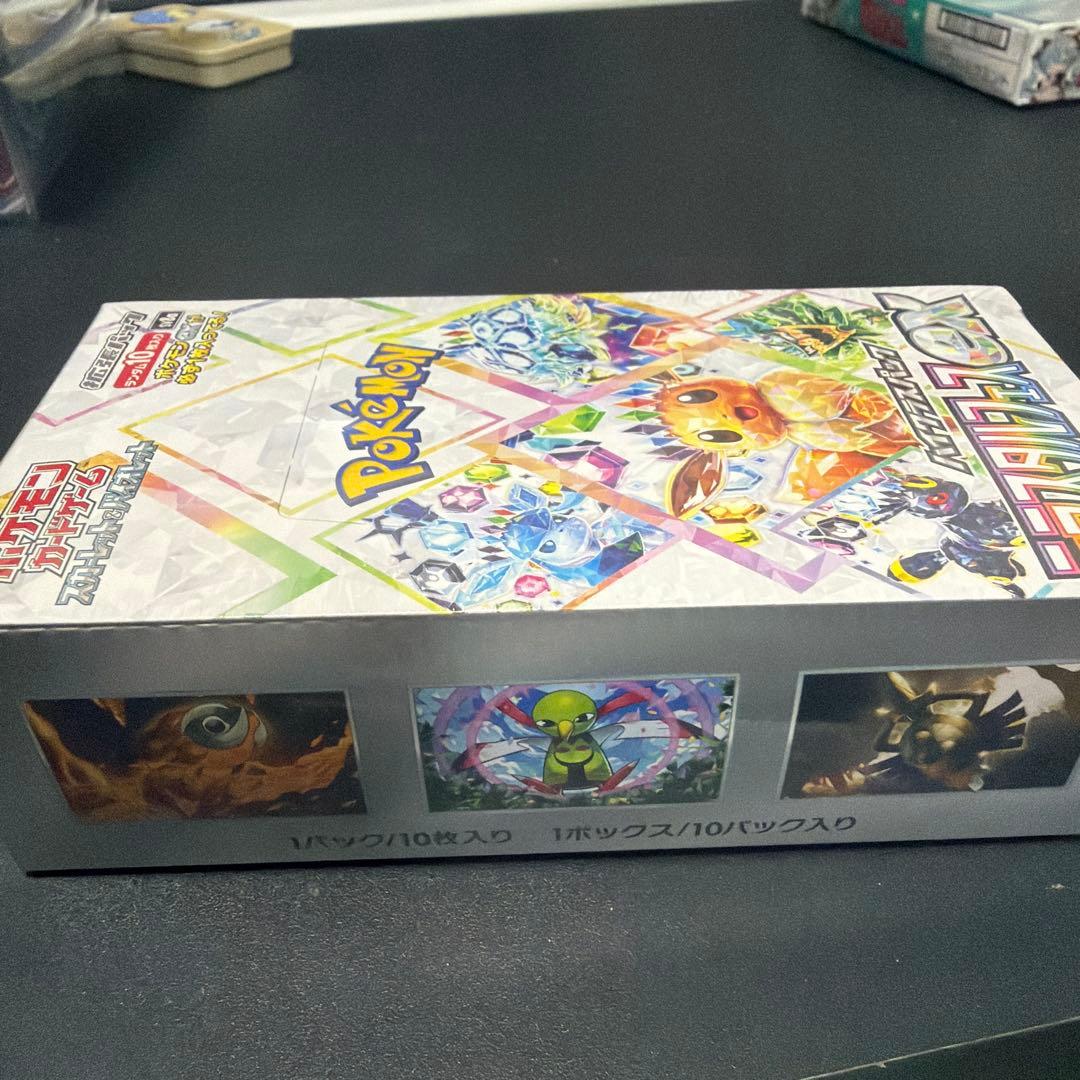 ポケモンカードゲーム テラスタルフェスex未開封シュリンク付き