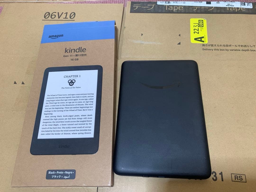 Kindle 11世代　最新機種